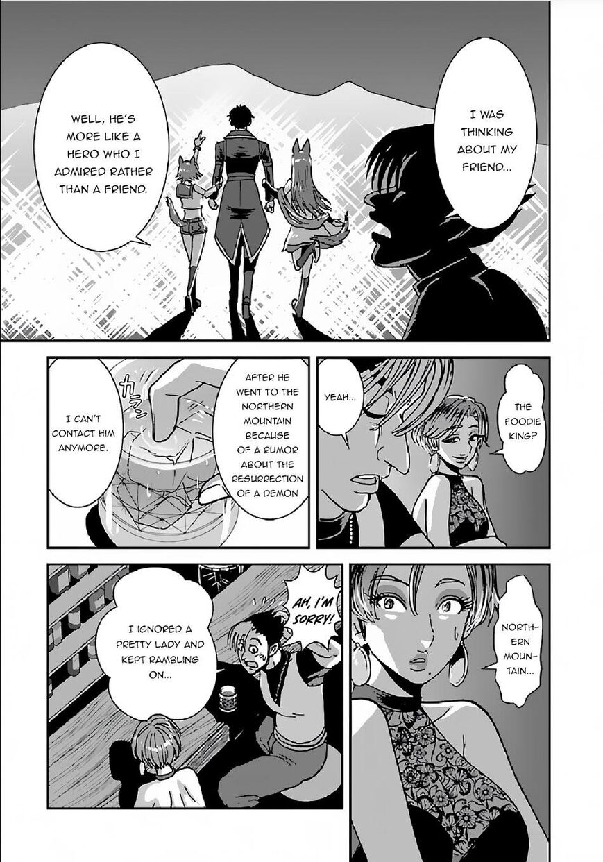 Makikomarete Isekai Teni suru Yatsu wa, Taitei Cheat Chapter 30 6